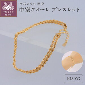 yӂ邳Ɣ[Łz b{WG[  uXbg fB[X ANZT[ K18 CG[S[h `F[  GKg AWX^[ Mtg v[g bsO ۏ؏t k001-674