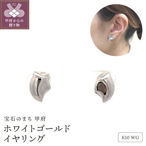 yӂ邳Ɣ[Łz b{WG[  CO fB[X WG[ ANZT[ zCgS[h K10 Ȑ fUC ɂȂɂ Mtg v[g a 蕨 bsO 