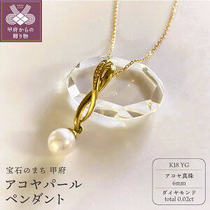 yӂ邳Ɣ[Łz b{WG[  y_g lbNX fB[X WG[ ANZT[ _Ch v0.02ct ^ ARp[ K18 CG[S[h i Mtg v[g 