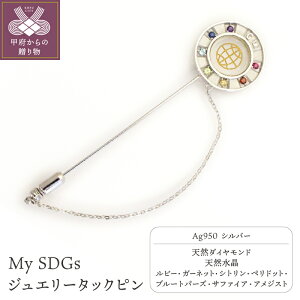 yӂ邳Ɣ[Łz u[` ^bNs Y fB[X WG[ ANZT[ Vo[ 7F VR _Ch r[ K[lbg Vg yhbg u[gp[Y Tt@CA 