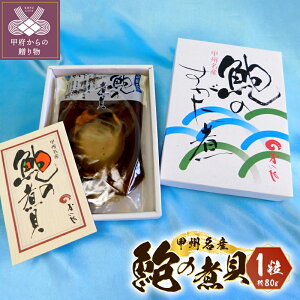 yӂ邳Ɣ[Łz  ϊL R  | bB y  L  Mtg v[g 蕨 LO 1 80g kt k001-004