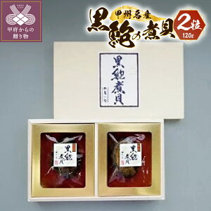 yӂ邳Ɣ[Łz   ϊL R  | bB y Mtg v[g 蕨 LO 2 Zbgi120gj k001-037 
