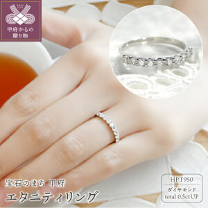 yӂ邳Ɣ[Łz b{WG[  O _Ch v`i w fB[X WG[ ANZT[ n[tG^jeB 0.5Jbg Mtg v[g 蕨 bsO Ӓ菑