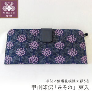 yӂ邳Ɣ[Łzz fB[X v IWi bB` k001-253 