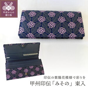 yӂ邳Ɣ[Łzz fB[X v IWi bB` k001-255 
