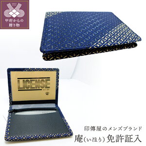 yӂ邳Ɣ[ŁzƋؓ ` Y v bB`  ق vH|i   oCJ[  k001-316 