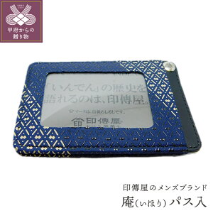 yӂ邳Ɣ[ŁzpXP[X ` Y v bB`  ق vH|i    oCJ[  k001-322 