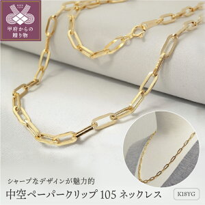 yӂ邳Ɣ[Łz b{WG[  lbNX y_g K18 fB[X ANZT[ Vv CG[S[h `F[ 50cm y[p[Nbv S[WX Mtg v[g a