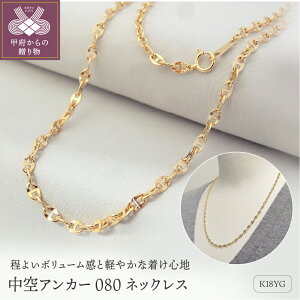 yӂ邳Ɣ[Łz b{WG[  lbNX y_g K18 fB[X ANZT[ Vv CG[S[h `F[ 50cm AJ[ Mtg v[g a 蕨 bsO 