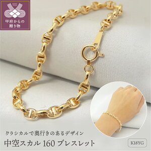 yӂ邳Ɣ[Łz b{WG[  uXbg K18 fB[X ANZT[ Vv CG[S[h `F[ N[ XJ Mtg v[g 蕨 bsO ۏ؏t k001-420