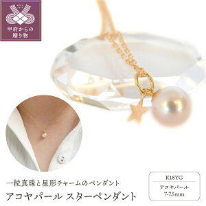 yӂ邳Ɣ[Łz b{WG[  lbNX ^ AR^ y_g p[ fB[X WG[ ANZT[  K18 CG[S[h Mtg v[g a 蕨 b