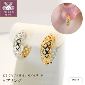 yӂ邳Ɣ[Łz b{WG[  CO sAO fB[X WG[ ANZT[ Vo[ o[Vu   Mtg v[g a 蕨 bsO P[Xt 