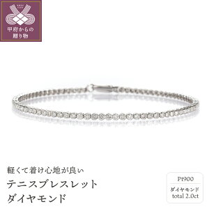 yӂ邳Ɣ[Łz b{WG[  uXbg _Ch v`i fB[X ANZT[ 2Jbg 18cm S[WX Mtg v[g a 蕨 bsO P[Xt ۏ