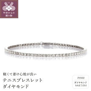 yӂ邳Ɣ[Łz b{WG[  uXbg _Ch v`i fB[X ANZT[ 3Jbg 18cm S[WX Mtg v[ga 蕨 bsO P[Xt ۏ
