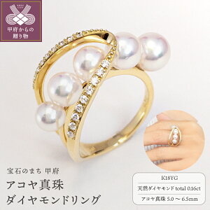 yӂ邳Ɣ[Łz b{WG[  O _Ch AR ^ w WG[ fB[X ANZT[ p[ K18 CG[S[h S[WX 0.16Jbg Mtg v[g 