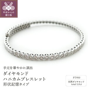 yӂ邳Ɣ[Łz b{WG[  uXbg _Ch v`i 950 K18 CG[S[h sNS[h 1Jbg oO njJ `L a Mtg v[g b