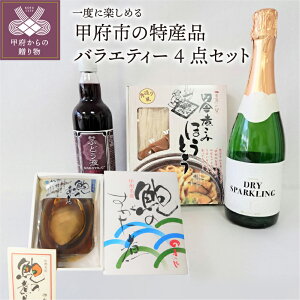 yӂ邳Ɣ[Łz C Xp[NO  h 720ml Ԃǂ W[X  ϊL قƂ  X oGeB[Zbg 4 y   Mtg 蕨  R bB 