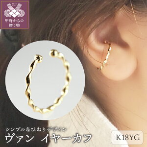 yӂ邳Ɣ[Łz b{WG[  C[Jt fB[X ANZT[ Vv 킢 K18 CG[S[h Vv Mtg v[g a Vbp[ P[X ۏ؏t k001-581