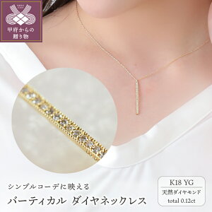 yӂ邳Ɣ[Łz b{WG[  _Ch K18 lbNX y_g fB[X WG[ ANZT[ 0.12Jbg CG[S[h ~[{[ bsO Mtg v[