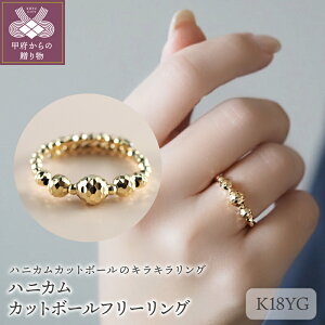 yӂ邳Ɣ[Łz b{WG[  O K18 WG[ ANZT[ CG[S[h t[TCY njJ Jbg{[ bsO Mtg v[g a P[Xt Vbp