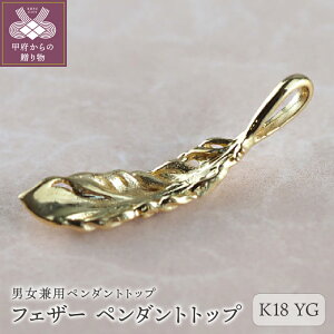 yӂ邳Ɣ[Łz b{WG[  y_g gbv tFU[ H K18 jZbNX fB[X Y ANZT[ A~bg J Vv Mtg v[g bsO P[