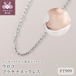 yӂ邳Ɣ[Łz b{WG[  lbNX `F[ v`i 42cm jZbNX fB[X Y WG[ ANZT[ J Mtg v[g bsO ۏ؏t P[X