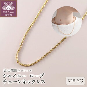 yӂ邳Ɣ[Łz b{WG[  lbNX `F[ K18 50cm [v jZbNX fB[X Y WG[ ANZT[ XCh J Mtg v[g ۏ؏t bs