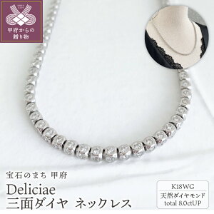 yӂ邳Ɣ[Łz b{WG[  lbNX _Ch fB[X Y WG[ ANZT[ 8.00ct 18 zCgS[h O Mtg v[g P[Xt obOt ӕʏ