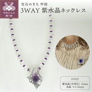 yӂ邳Ɣ[Łz b{WG[  lbNX y_g u[` 3way WG[ fB[X ANZT[   Vo[925 Mtg v[g a WG[P[Xt 