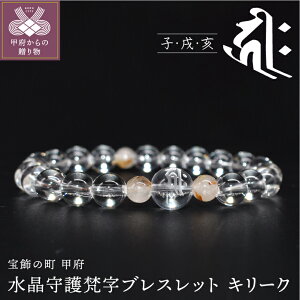 yӂ邳Ɣ[Łz자uXbg x qEE k059-005 