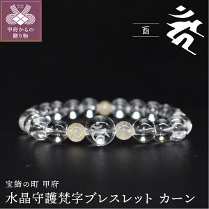 yӂ邳Ɣ[Łz자uXbg x  k059-011 