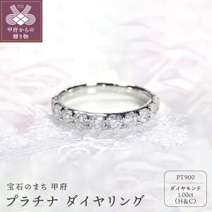 yӂ邳Ɣ[Łz b{WG[  O _Ch v`i fB[X w WG[ ӕʏt 1Jbg H&C _C Vv Pt900 v[g Mtg ANZT[ 蕨 a
