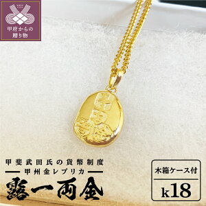yӂ邳Ɣ[Łz b{WG[  lbNX K18 y_g fB[X Y WG[ Vv ANZT[ cM Iꗼ vJ Mtg v[g a ؔP[