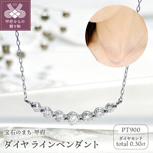 yӂ邳Ɣ[Łz b{WG[  lbNX _Ch v`i fB[X WG[ Vv ANZT[ 0.3Jbg pt900 C Mtg v[g a 蕨 WG