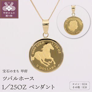 yӂ邳Ɣ[Łz b{WG[  y_g lbNX WG[  K24 K18 40cm IׂfUC RC WG[P[Xt ۏ؏t k053-153