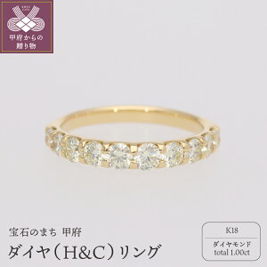 yӂ邳Ɣ[Łz b{WG[  O w fB[X WG[ ANZT[ _Ch 1.00ct K18 Mtg v[g WG[P[X ӕʃJ[ht ۏ؏t k053-158
