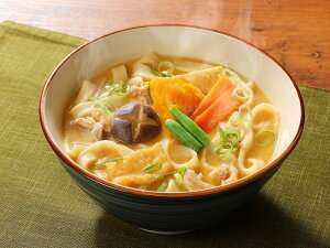 【ふるさと納税】郷土料理ほうとう山梨生ほうとう武田信玄4人前2人前×2送料無料