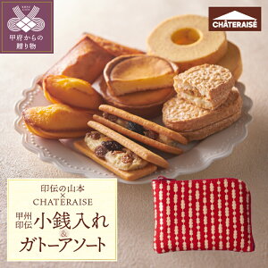 yӂ邳Ɣ[Łz ` bB` K J[h yIׂ长Eَqz `̎R{ Ăَq lߍ킹 Vg[[ Zbg ` H|i  Mtg  v[g  LO 