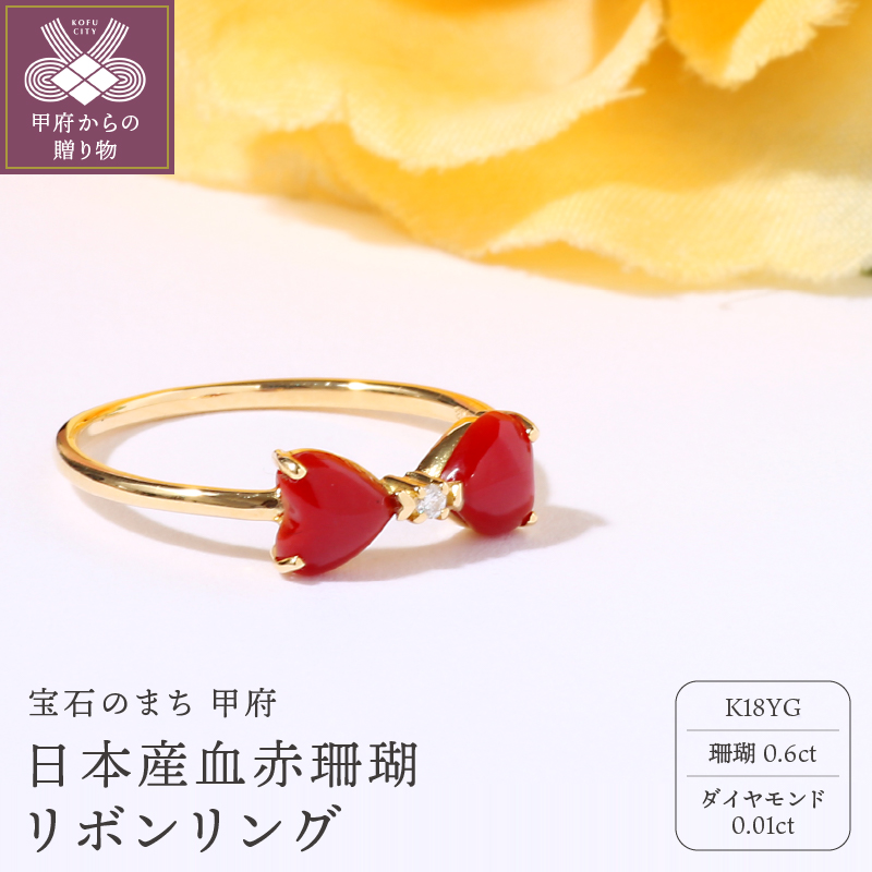 安い購入 サンゴ 珊瑚 赤 日本産 ダイヤモンド K18YG ブレスレット - アクセサリー - www.petromindo.com