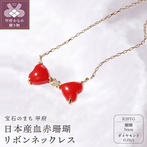 yӂ邳Ɣ[Łz b{WG[  lbNX y_g WG[ fB[X ANZT[ K18 CG[S[h ԎX _Ch 0.01ct Mtg v[g ӕʏt ۏ؏t k0