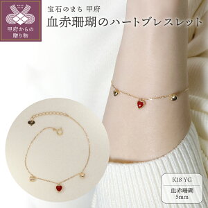 �y�ӂ邳�Ɣ[�Łz�� �b�{�W���G���[ �� �u���X���b�g �o���O�� �W���G���[ ���f�B�[�X �A�N�Z�T���[ K18 �C�G���[�S�[���h �n�[�g ���ԎX�� �M�t�g �v���[���g �W���G���[�P�[�X�t �ӕʏ��t 