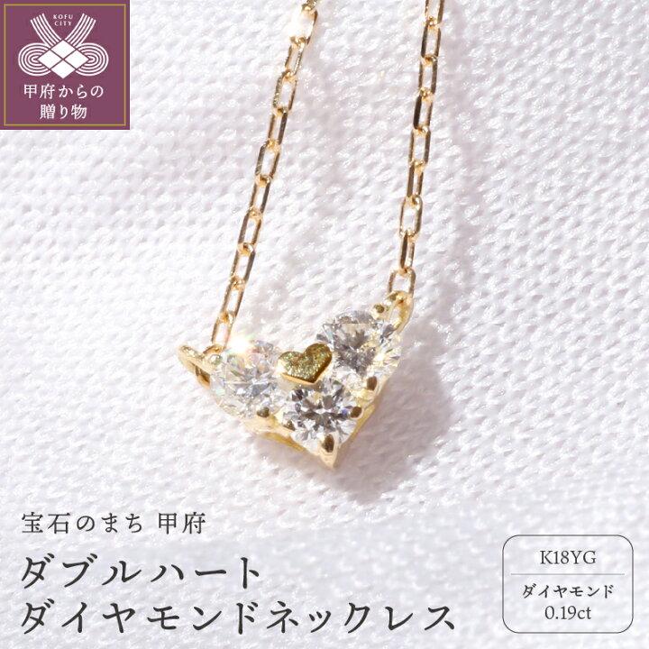 楽天市場】【ふるさと納税】 ネックレス ペンダント ジュエリー 