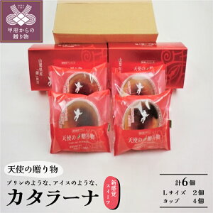 yӂ邳Ɣ[Łzv ACX ACXP[L Vo L[ ojr[Y Vg̑蕨 Jbv Zbg XC[cfU[g b{uhF R k068-001