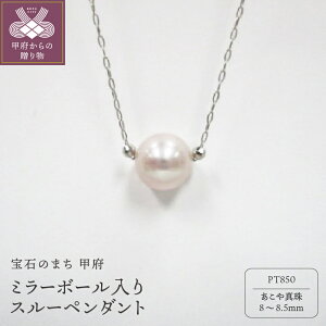 yӂ邳Ɣ[Łz b{WG[  y_g lbNX WG[ ANZT? fB[X ^ ~[{[ X[y_g PT850 v`i Vv ؂₩ Mtg v[
