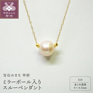 yӂ邳Ɣ[Łz b{WG[  y_g lbNX WG[ ANZT? fB[X ^ ~[{[ X[y_g K18 CG[S[h Vv ؂₩ Mtg