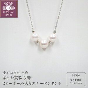 yӂ邳Ɣ[Łz b{WG[  y_g lbNX WG[ ANZT[ fB[X ^ 3 ~[{[ X[y_g PT850 v`i Vv ؂₩ Mtg 