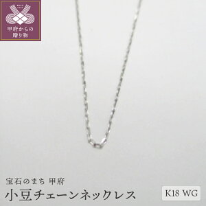 yӂ邳Ɣ[Łz b{WG[  lbNX WG[ fB[X ANZT[ `F[ zCgS[h  ߎ Vv Mtg v[g WG[P[Xt ۏ؏t 