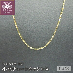 yӂ邳Ɣ[Łz b{WG[  lbNX WG[ fB[X ANZT[ `F[ CG[S[h  ߎ Vv Mtg v[g WG[P[Xt ۏ؏t 