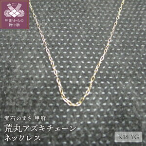 yӂ邳Ɣ[Łz b{WG[  lbNX WG[ fB[X ANZT[ K18 CG[S[h `F[lbNX rۃAYL`F[ Vv WG[P[Xt ۏ؏