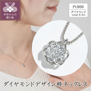 yӂ邳Ɣ[Łz b{WG[  lbNX y_g K18 WG[ ANZT[ Vv fB[X  _Ch 0.3Jbg v`i Mtg v[g WG[